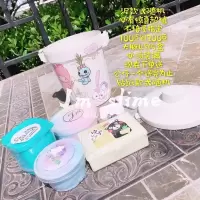 [秘而不宣]玩的是心跳加速史莱姆超便宜