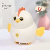 可爱摇摆小鸡儿童磁性宝宝电动会跑磁力鸭子小分队女孩3-6岁玩具 磁力摇摆小鸡 白 配普通电池