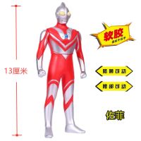 软胶人偶初代杰克艾斯佐菲赛文泰罗六兄弟男孩玩具模型手办 13cm佐菲