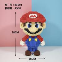 兼容乐高积木拼装益智玩具成人高难度微型钻石颗粒皮卡丘新年礼物 红玛丽[今日特价]