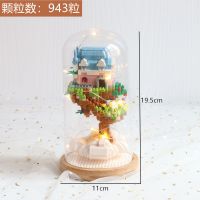 立体微钻颗粒积木拼装拼图网红灯塔益智玩具送女生送闺蜜圣诞礼物 云巅之家+防尘盒+灯串2648