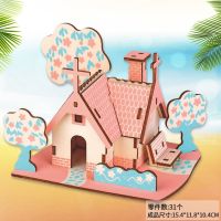 女孩城堡建筑积木质3d立体拼图模型儿童房子diy手工组装益智玩具 美式田园小屋
