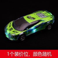 惯性兰博基尼跑车儿童男孩模型车抗耐摔玩具2-3-4-5岁宝宝小汽车 幻影惯性车（1只）颜色随机