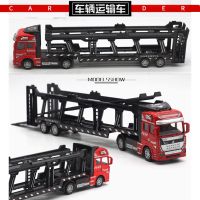 儿童玩具合金托运货柜运输车双层回力卡车仿真车模型男孩玩具汽车 托运拖头车-红