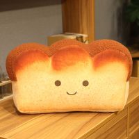 仿真食物三明治毛绒玩具靠垫睡觉抱枕布娃娃可爱超软女孩床上玩偶 微笑10厘米