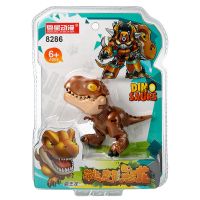 【买一变二】儿童变形恐龙玩具仿真动物侏罗纪Q版霸王龙模型男孩 Q版变形霸王龙【买一变二】