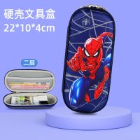 文具盒小学生男女童幼儿园大容量笔盒儿童卡通动漫文具盒男女孩 蜘蛛侠红蓝
