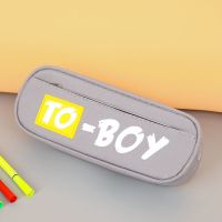 大容量笔袋男女中小学生文具盒简约高中生文具袋多层密码锁铅笔盒 0318灰色