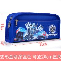 笔袋中学生男初中生文具盒简约小学生文具袋大容量帆布美队 擎天柱帆布笔袋[俩层简易款] 单个笔袋[无赠品]