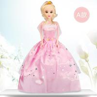 娃娃便宜换装洋娃娃幼儿园批量采购货源儿童礼物婚纱公主玩具 粉红胸花 芭比娃娃