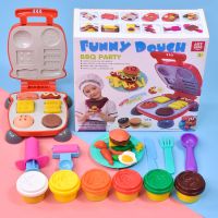 无毒小麦彩泥儿童3D橡皮泥太空黏土超轻粘土汉堡机男女孩玩具套装 1个汉堡机+6色28g彩泥+刀叉勺、碟、挤泥筒、推轮