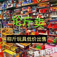 汽车恐龙奥特曼遥控车称斤玩具论斤称批发男孩36岁飞机女孩消防车 混装类 1斤(实惠装)