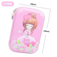 3D压膜耐摔笔袋防水笔盒男女小学生韩国简约小清新可爱网红大容量 花花姑娘(粉)