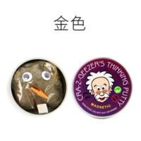 牛顿非磁力橡皮泥 弹跳磁性泥 吸铁吞噬磁铁魔法减压夜光玩具流体 金色80g