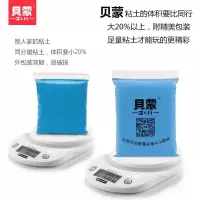 超轻粘土24色3d彩泥无毒橡皮泥100g克自选食玩用泥陶艺文化馆 红色