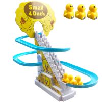 照常发货 小黄鸭子爬楼梯儿童小猪益智拼装玩具电动轨道滑滑梯 小鸭子爬楼梯（3只小鸭 ） 自备电池（音乐灯光）