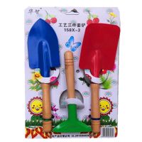 儿童沙滩玩具铁铲三件套沙滩玩雪堆雪小铲园艺盆栽工具花园种植铲 花园铁铲三件套