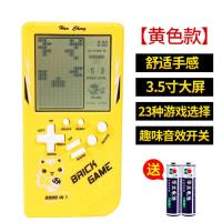 俄罗斯方块游戏机怀旧老式复古掌机儿童益智小型便携式童年玩具 黄色大屏游戏机【送2节5号电池】