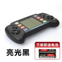 80后复古经典PSP大屏幕俄罗斯方块游戏机贪吃蛇儿童益智玩具掌机 黑色3.5寸大屏幕(送电池)