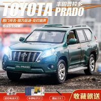 凯迪拉克合金车模型仿真声光越野车可开门儿童小汽车玩具收藏摆件 丰田普拉多 绿色