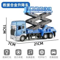 惯性吊车大号工程车吊机起重机消防车儿童玩具汽车模型男孩3-6岁 城市升降车