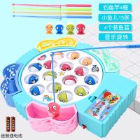 宝宝钓鱼玩具儿童电动套装小猫磁性益智3男女孩智力开发6周岁礼物 蓝色音乐旋转鱼盘配15鱼4竿彩盒包装 电池版[送普通电池