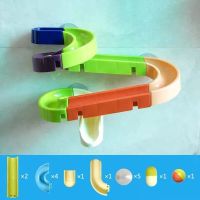 儿童吸盘滑道积木 大颗粒轨道宝宝益智力开发 男女孩拼装滚珠玩具 吸盘轨道15件套[基础装]