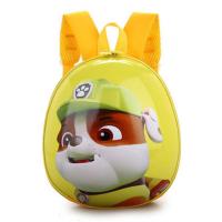 旺旺队硬壳幼儿园书包儿童宝宝234岁男女童汪汪队蛋壳双肩背包 黄色