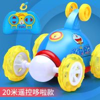 翻斗车遥控车 儿童可充电翻滚特技车电动玩具车男孩遥控汽车 20米遥控[哆啦A梦] USB充电[内置车身电池一组]