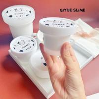 流流阿牛 仿非牛顿流体质感史莱姆解压泥 快手美拍网红同款 100ml流流阿牛