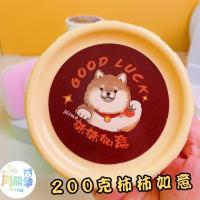 周丽华小店[游乐场4件套]千丝泥解压玩具便宜史莱姆玩泥 [柿柿如意]