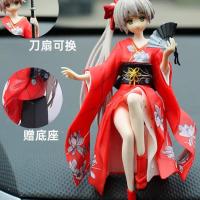 穹妹车载汽车装饰摆件卡通动漫手办雪乃可爱美少女女神车内饰品 红色穹妹