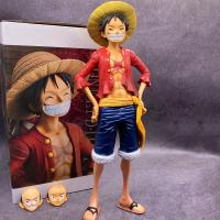 海贼王 超大路飞手办 爱笑路飞 网红模型摆件 动漫 生日礼物 特价 爱笑路飞30cm(三表情超高性价比)