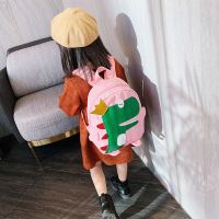韩版可爱卡通恐龙书包幼儿园男女童1-3-4-5岁大中小班双肩包背包6 粉色 小号(只可以装矿泉水)