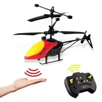 遥控飞机儿童玩具 感应飞机充电耐摔无人机模型直升飞机玩具男孩 红色