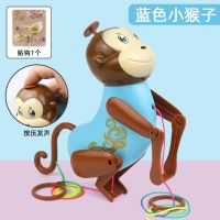 儿童男女孩创意爬绳小猴子亲子互动玩具宝宝趣味逗玩小玩具套装 小猴子-蓝