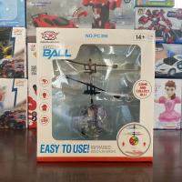 感应飞行器七彩球直升飞机儿童室内玩具充电耐摔感应悬浮遥控飞机 七彩透明球 标配-飞行器+充电线+彩盒包装