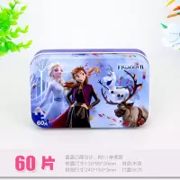 宝宝拼图儿童 益智女孩3-4-5岁爱莎公主木质铁盒60片男孩智力玩具 60片铁盒装拼图-冰雪奇缘2