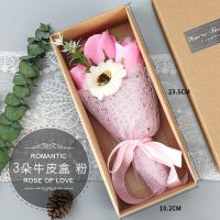 生日送女生玫瑰花创意实用38三八妇女节礼物送妈妈员工女朋友闺蜜 3朵花束(粉色)