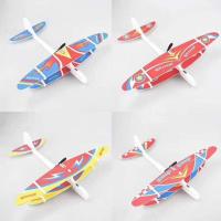 电动泡沫飞机充电手抛慢飞双翼滑翔机户外儿童玩具手工拼装航模型【3月8日发完】 电动泡沫飞机（带灯） 实发两个