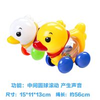 儿童手推车玩具一岁宝宝学步车男孩女孩手推飞机推推乐响铃眨眼睛 特价款-拖绳小鸭子[颜色随机]