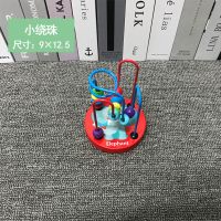 绕珠 木质敲琴婴幼儿童益智音乐玩具宝宝1-2-3周岁半木琴乐器串珠 红色大象小绕珠