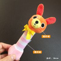新生婴儿0-6-12个月bibi响声BB手摇棒动物宝宝布类毛绒玩具0-1岁 摇的响兔子