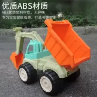 挖掘机惯性工程翻斗车男孩挖掘车推土机玩具儿童挖沙工具沙滩车 加厚-挖掘车(无赠品)