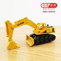 挖机玩具挖掘机挖土机儿童玩具手动手摇工程车仿真模型惯性小号男 168-50加厚惯性推挖机(1只)