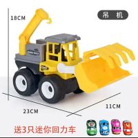 儿童玩具工程车挖掘机搅拌车吊车仿真男孩惯性滑行汽车耐摔大号 黄色23cm吊车(送三只回力车)
