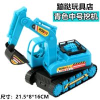 大号挖掘机玩具车儿童惯性工程车男女孩宝宝挖土机自卸车吊机汽车 加厚款中挖机[青蓝色]