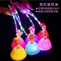 手提发光娃娃 亮灯迷糊娃娃 手提灯笼 网红地摊灯笼 热卖地摊玩具 迷糊娃娃手提(颜色随机) 1个