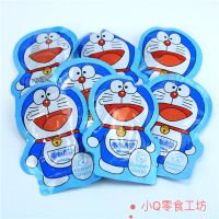 hello kitty小猪佩奇儿童软糖200g500g哆啦A梦果汁qq橡皮糖散装 200g散装哆啦立体软糖(约9包)