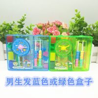 计数器小学一二 年级下册七巧板人民币教具小学生多功能数学儿童 3052通用款小学具盒男生颜色 送20件套计数币